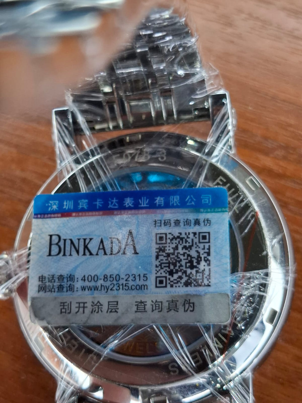 Reloj BINKADA Automático Mecánico Open Heart – Acero Inoxidable NUEVO SELLADO